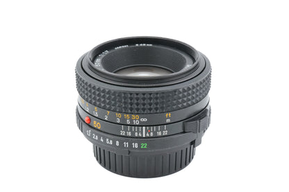 Minolta 50mm f1.7 MD