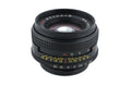 Volna 80mm f2.8 Volna-3 MC