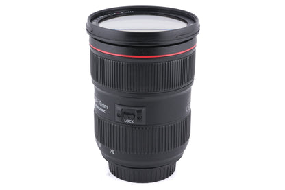 Canon 24-70mm f2.8 L II USM