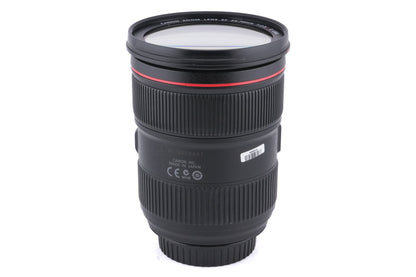 Canon 24-70mm f2.8 L II USM