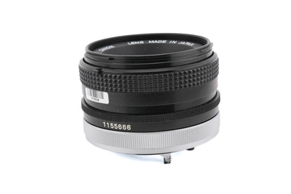 Canon 50mm f1.8 S.C.