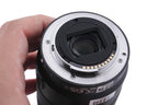 Sony 18-135mm f3.5-5.6 OSS (SEL18135)