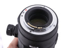 Sigma 100-300mm f4 EX APO DG HSM