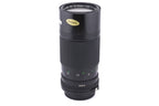Canon 70-150mm f4.5 FDn