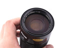 Canon 70-150mm f4.5 FDn