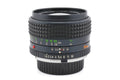 Minolta 50mm f1.4 MC Rokkor-PG