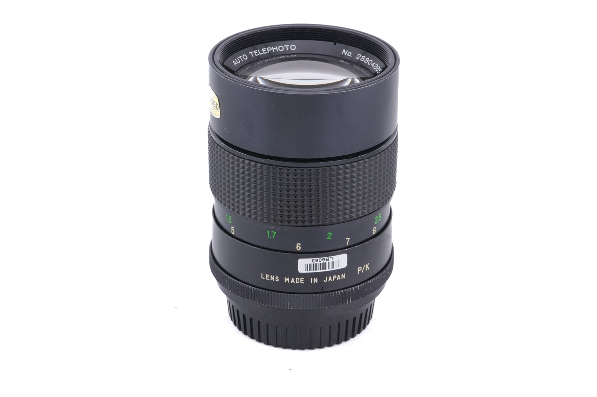 Vivitar 135mm f2.8 Auto Telephoto