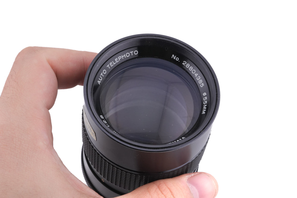 Vivitar 135mm f2.8 Auto Telephoto