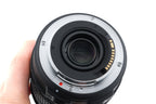 Sigma 17-70mm f2.8-4 DC HSM OS Macro