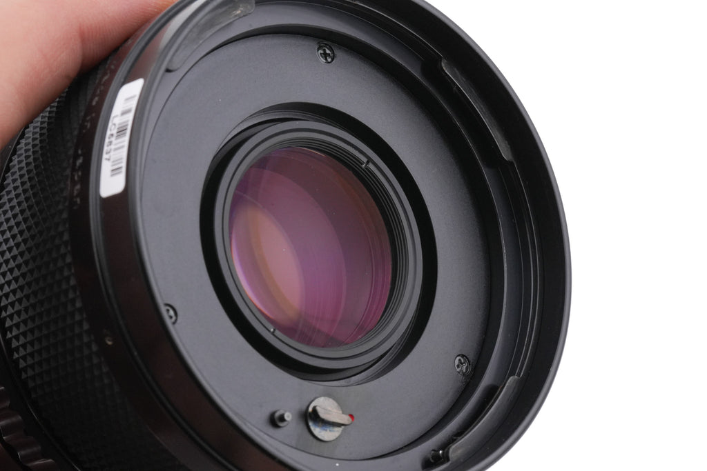 Kenko 2x Teleconverter HBF Teleplus MC6
