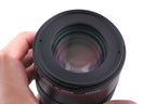 Canon 100mm f2.8 L Macro IS USM