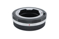 Voigtländer Voigtländer VM - Nikon Z (VM-Z) Close Focus Adapter