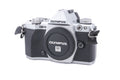 Olympus OM-D E-M5 Mark II