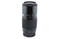 Minolta 70-210mm f4 AF Zoom
