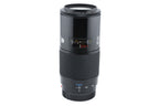 Minolta 70-210mm f4 AF Zoom