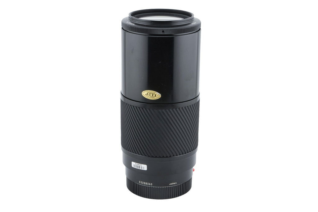 Minolta 70-210mm f4 AF Zoom
