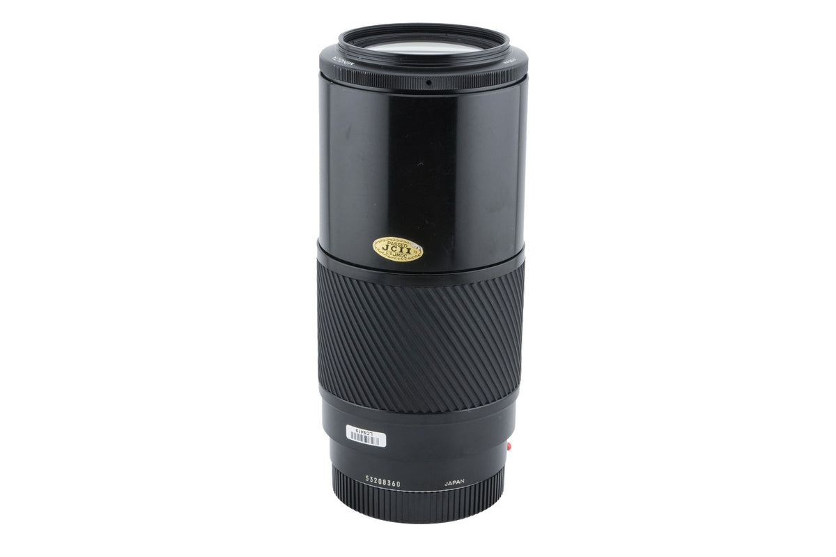 Minolta 70-210mm f4 AF Zoom