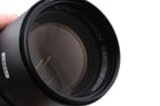 Konica 200mm f3.5 Hexanon