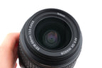 Nikon 18-55mm f3.5-5.6 AF-S Nikkor G II ED