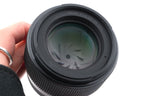 Sigma 56mm f1.4 DC DN HSM Contemporary (018)