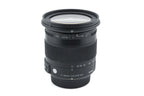 Sigma 17-70mm f2.8-4 DC Macro OS HSM Contemporary (013)