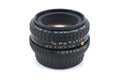 Pentax 50mm f2 SMC Pentax-A