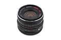 Albinar 28mm f2.8 ADG Macro - Lens