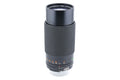 Maginon 80-200mm f3.9 Serie G Auto Zoom MC - Lens