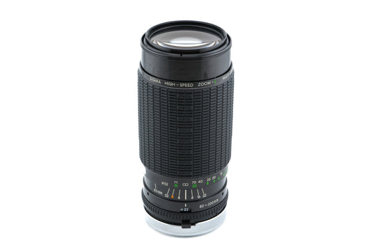 Sigma 80-200mm f3.5-4 High-Speed Zoom-C Multi-Coated - Lens