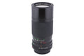 Canon 70-150mm f4.5 FDn - Lens