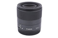 Canon 32mm f1.4 STM - Lens