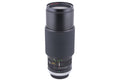Sun 70-210mm f3.8 Sun-Zoom Multi-Coated Macro - Lens
