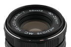Helios 58mm f2 MC Helios-44M-7
