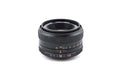 Fuji 55mm f2.2 Fujinon - Lens
