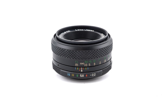 Fuji 55mm f2.2 Fujinon - Lens