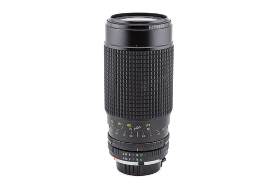 Tokina 50-250mm f4-5.6 AT-X - Lens