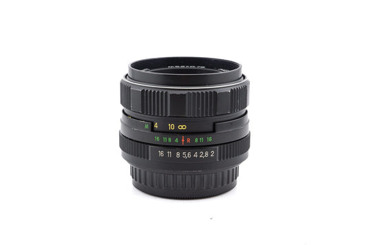 Zenit 50mm f1.7 Zenitar-ME1 MC - Lens