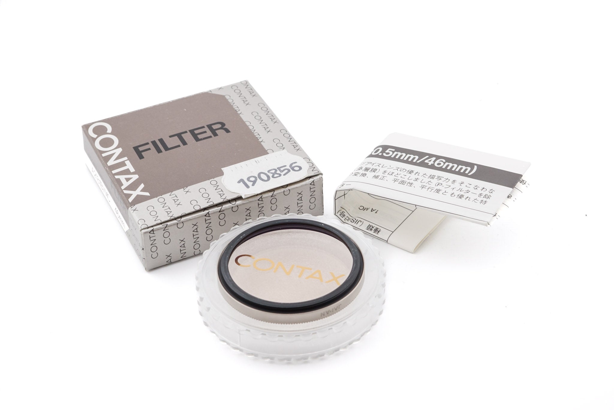 Contax 46mm Color Correction Filter A2 (81B) MC