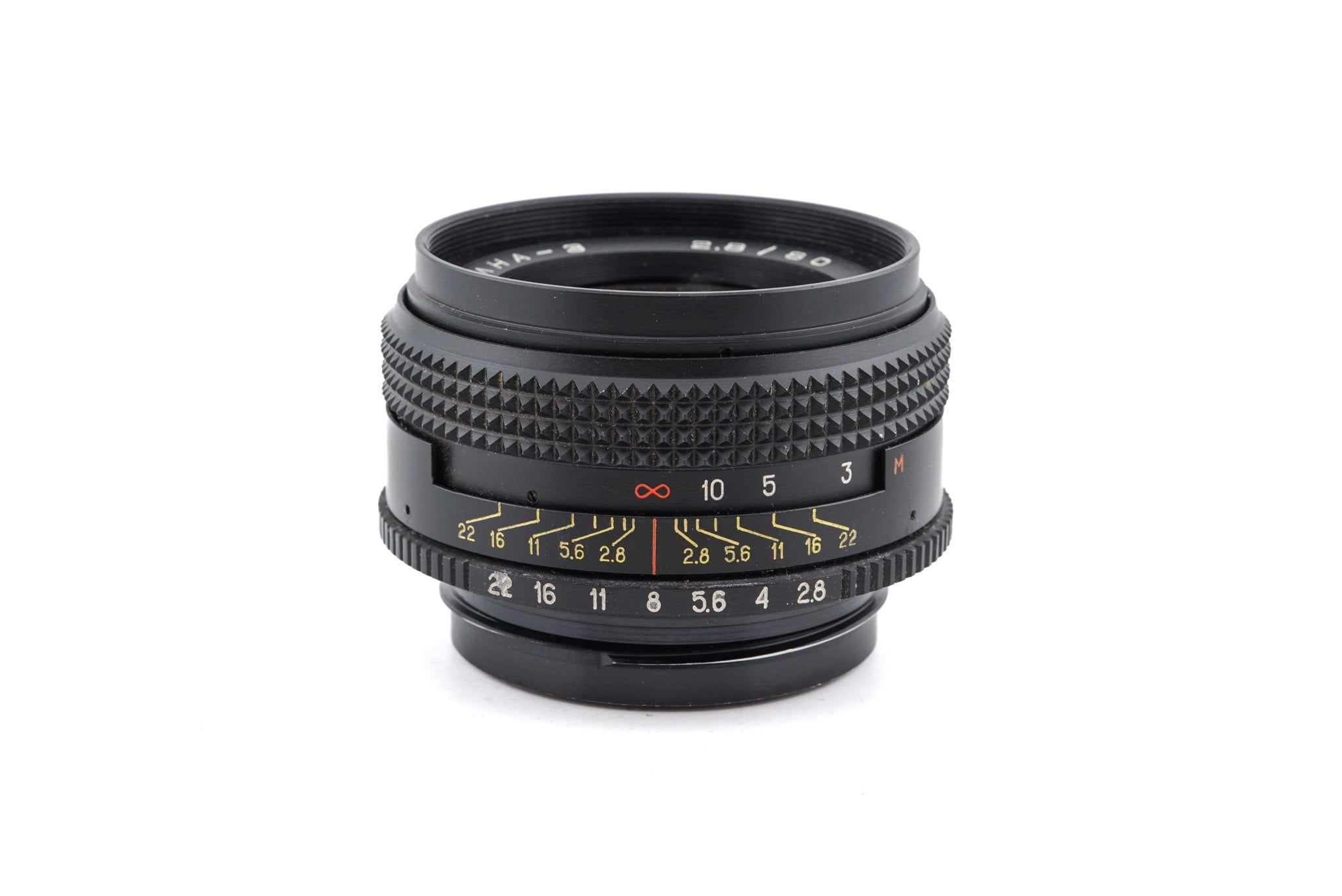 Volna 80mm f2.8 Volna-3 MC - Lens