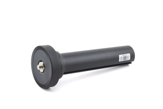 Cullmann Short Middle Tripod Tube - Accessory