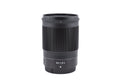 Nikon 85mm f1.8 S Nikkor Z - Lens