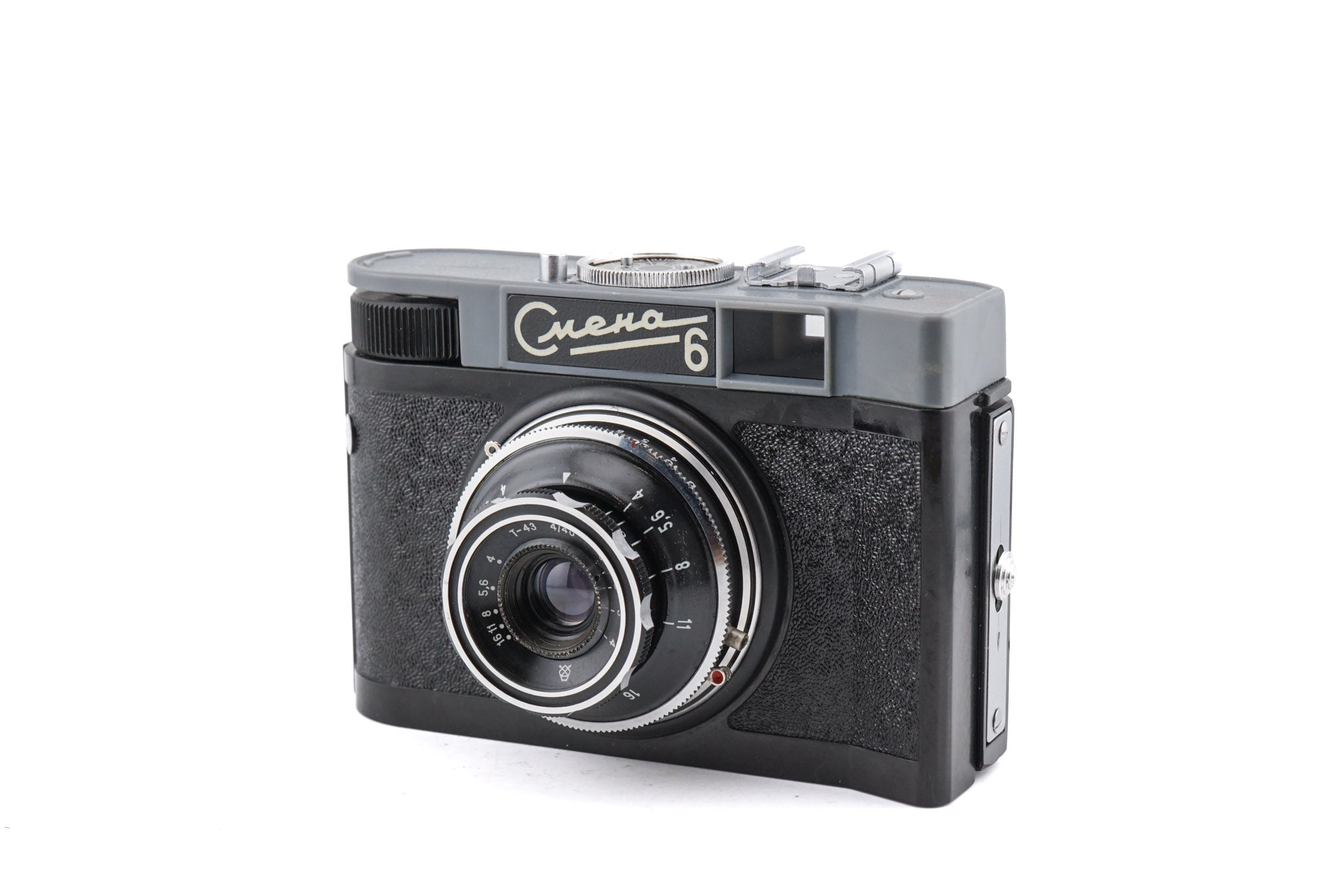 LOMO Smena 6 - Camera