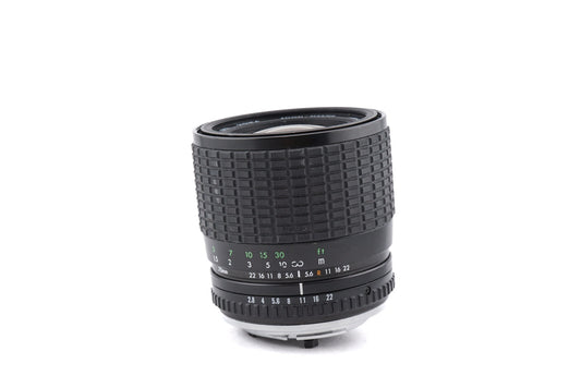 Sigma 35-70mm f2.8-4 Multi-Coated Zoom-Master - Lens