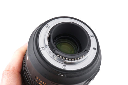 Nikon 70-300mm f4.5-5.6 AF-S Nikkor G ED VR
