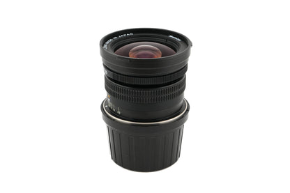 Mamiya 50mm f4.5 L N + 50mm Optical Viewfinder + Lens Hood For 50mm f4.5 N L