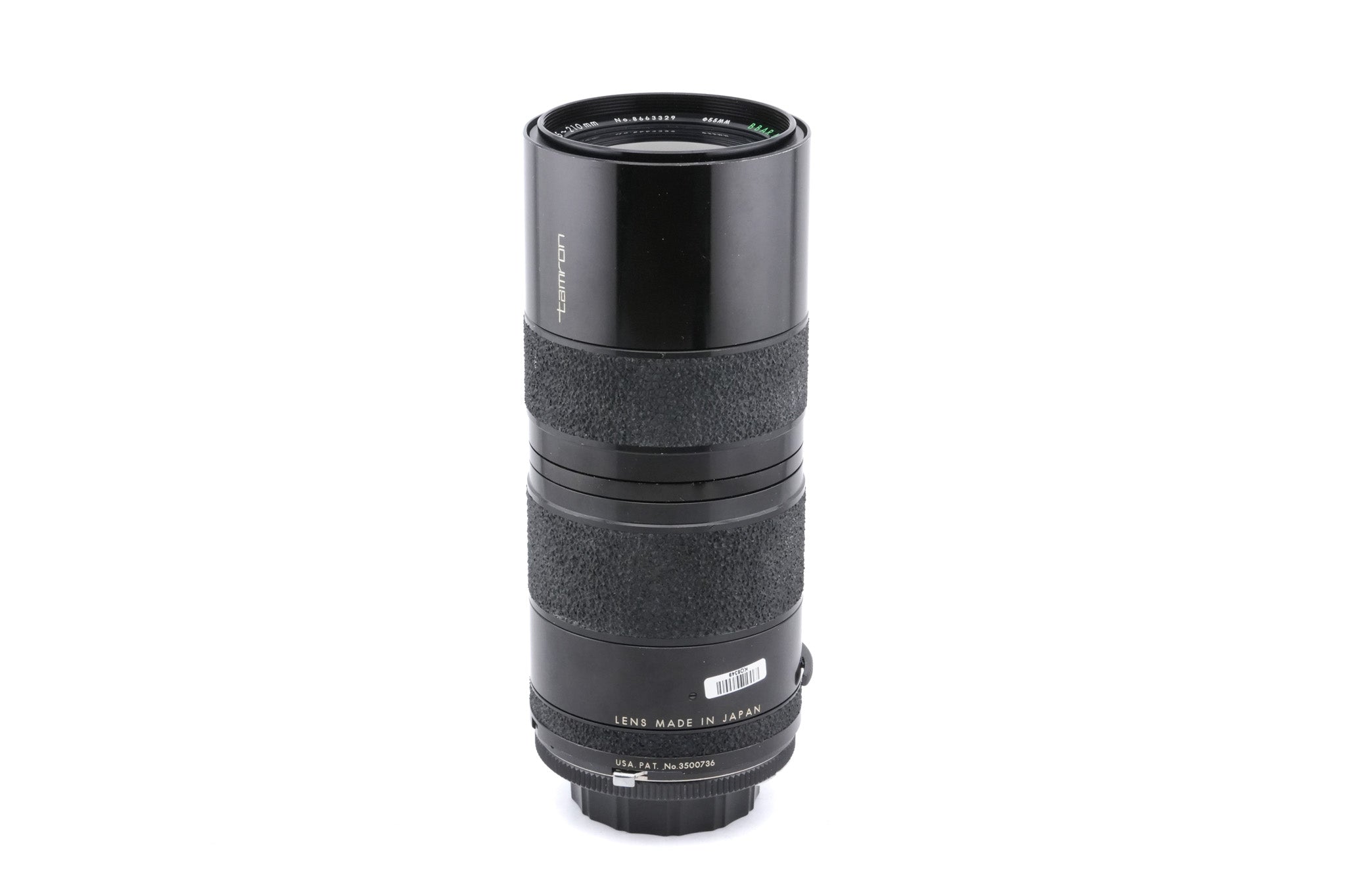 Tamron 85-210mm f4.5 BBAR Multi C. Zoom Macro + Adaptall - Pentax (M42) Adapter