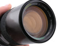 Tamron 85-210mm f4.5 BBAR Multi C. Zoom Macro + Adaptall - Pentax (M42) Adapter