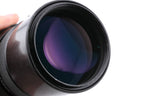 Nikon 200mm f4 Nikkor-Q.C Auto AI'd
