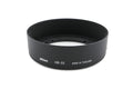 Nikon HB-33 Lens Hood