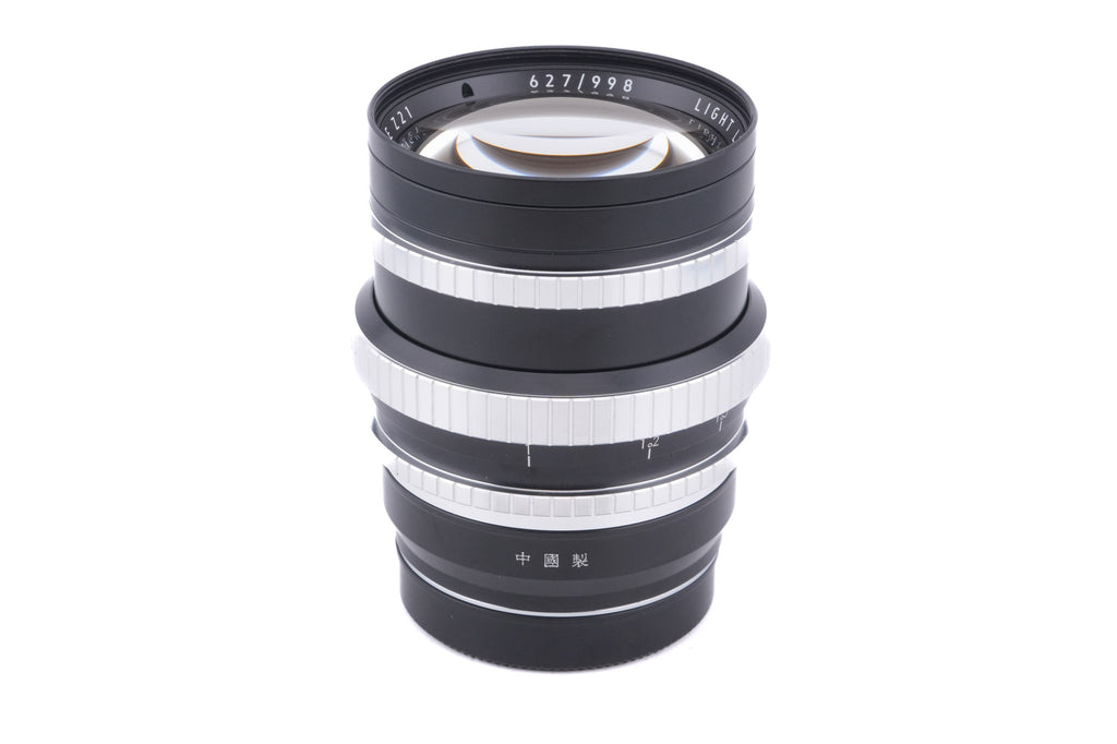 Light Lens Lab 75mm f1.5 "Z21"